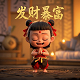 瓦力壁纸超清